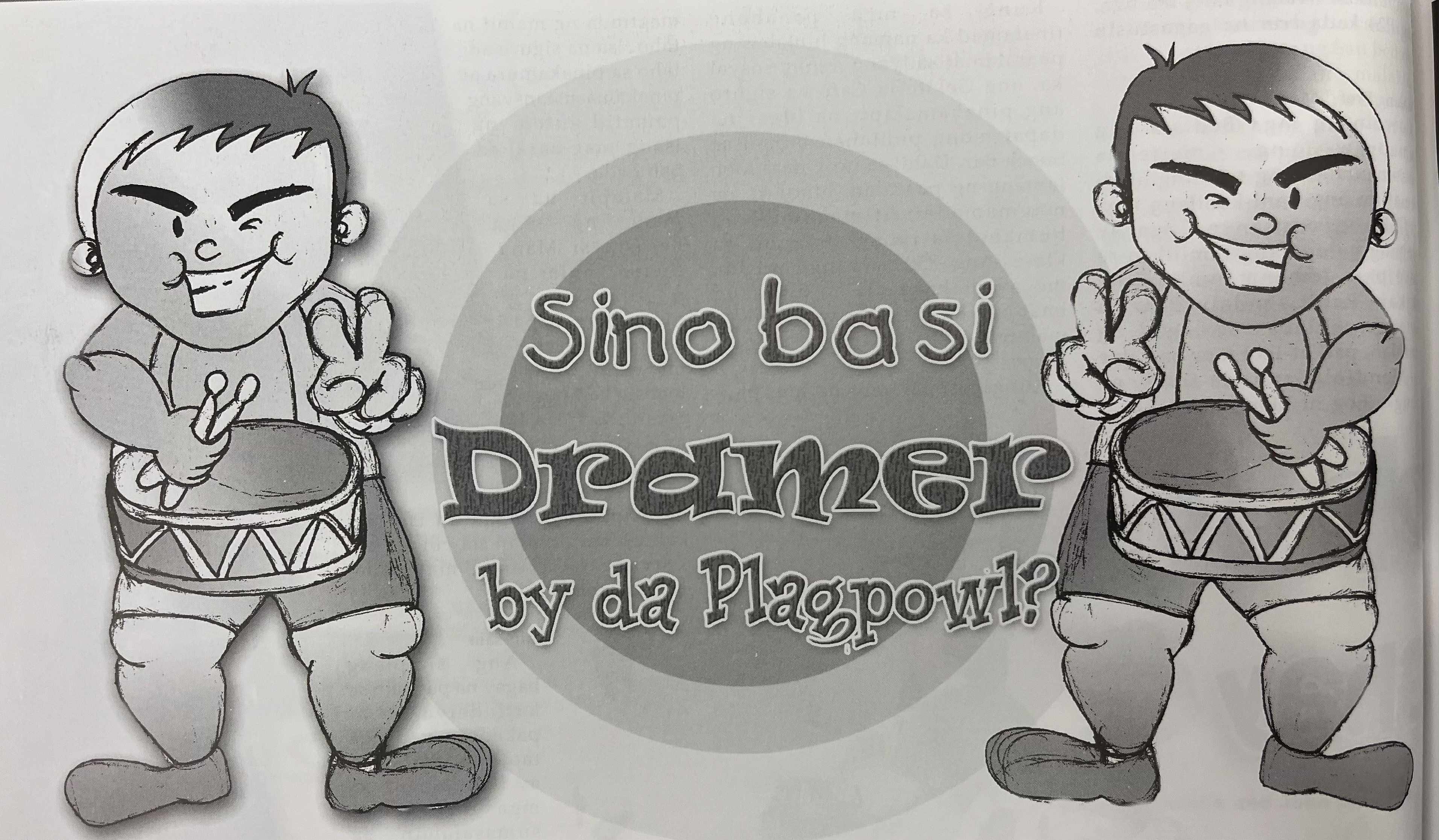 FROM THE ARCHIVES: Sino ba si Dramer by da Plagpowl?